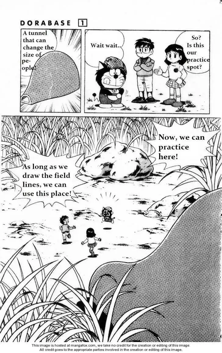 Dorabase: Doraemon Chouyakyuu Gaiden Chapter 2 17